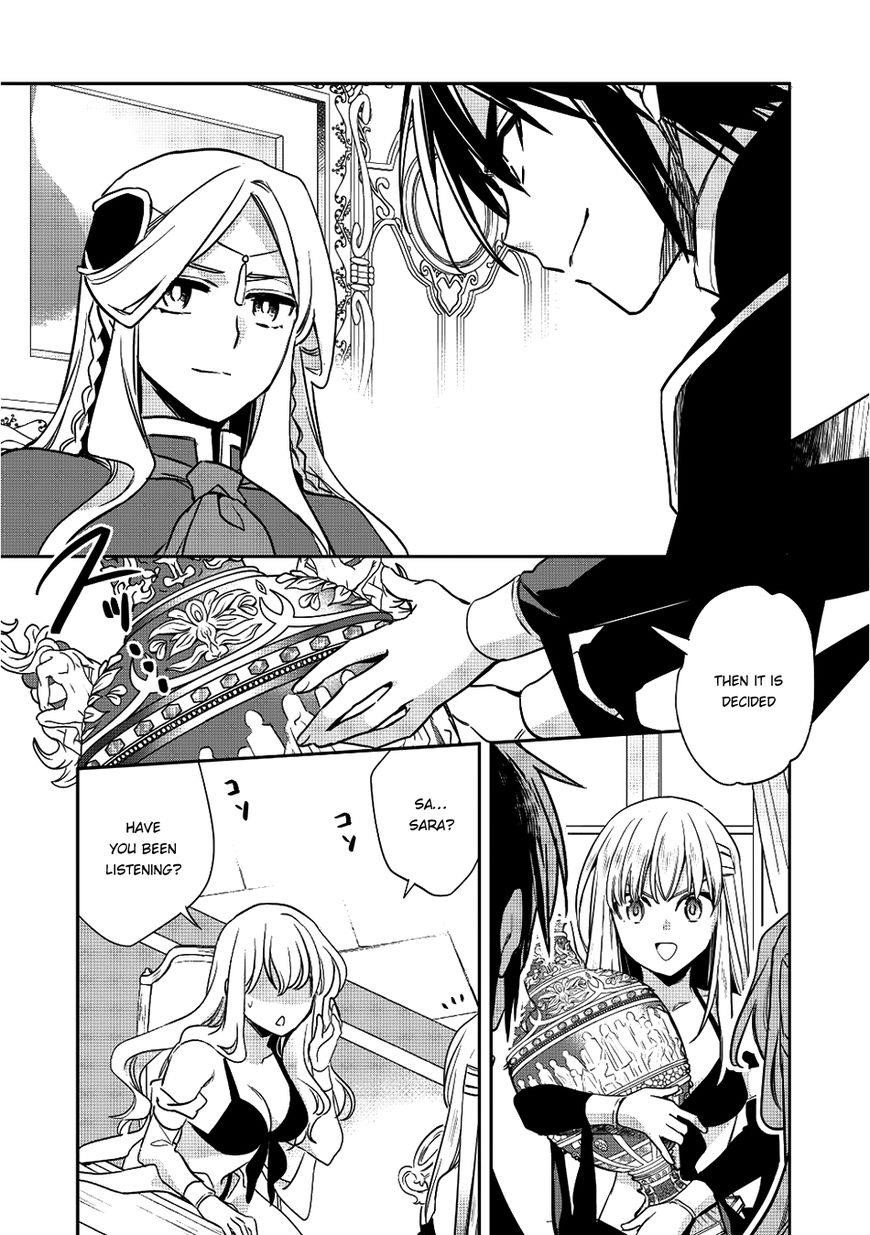 Wortenia Senki Chapter 13 - Page 25 in English