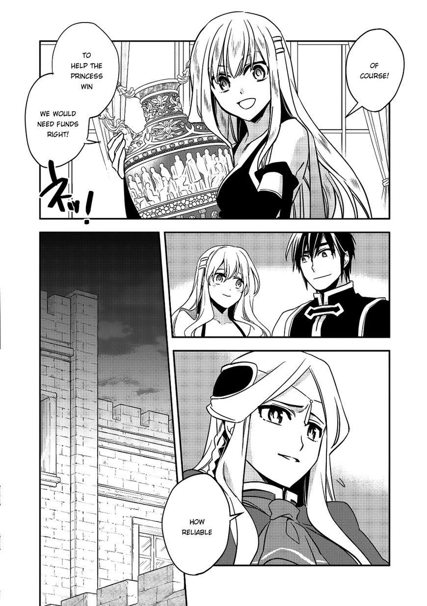 Wortenia Senki Chapter 13 - Page 26 in English