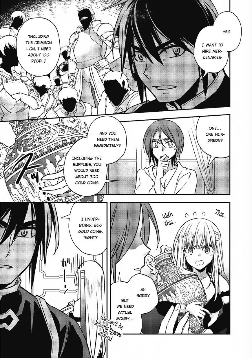 Wortenia Senki Chapter 13 - Page 30 in English