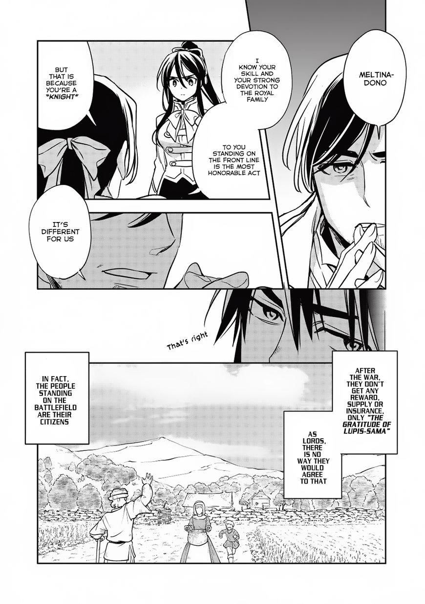Wortenia Senki Chapter 14 - Page 10 in English