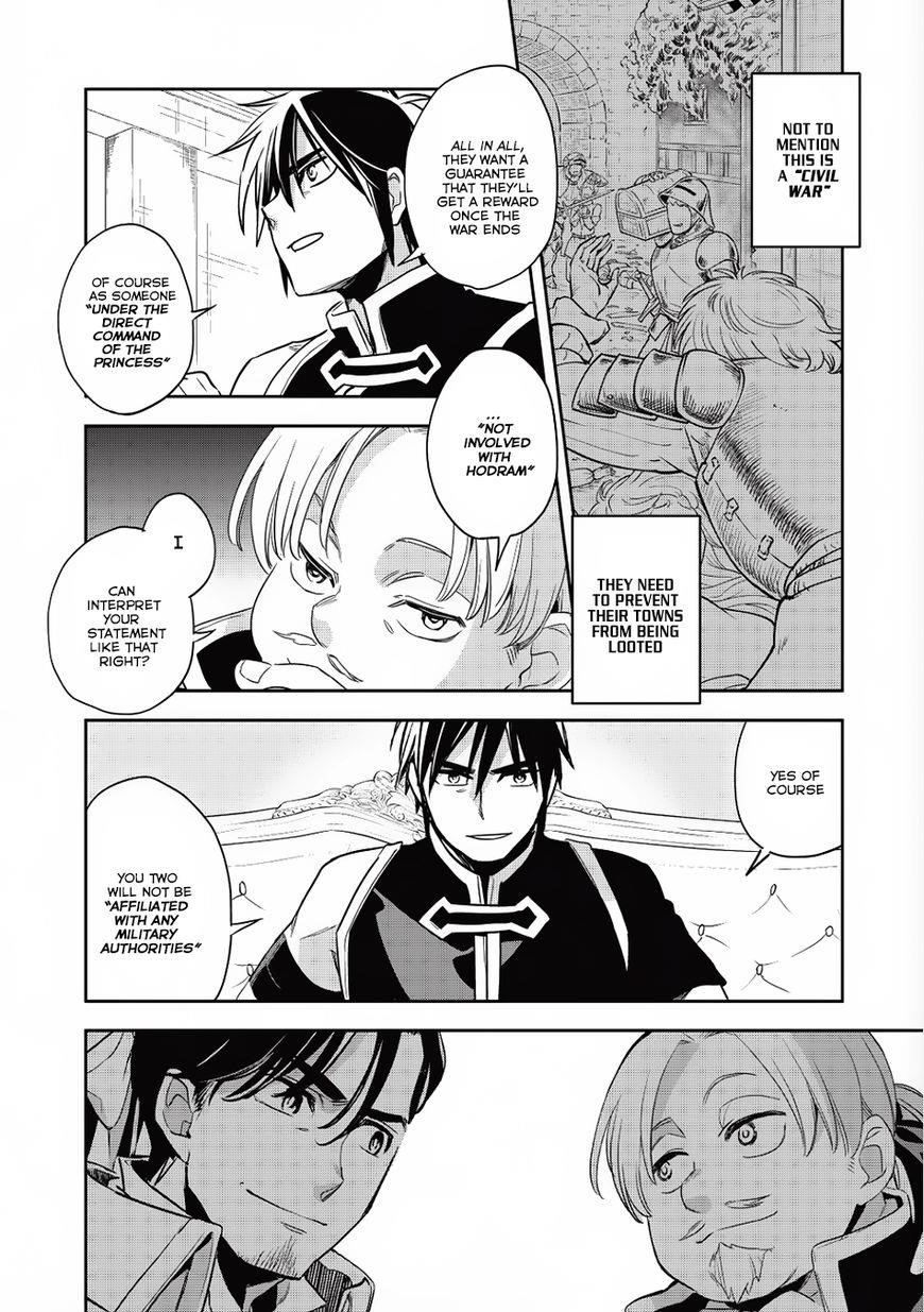 Wortenia Senki Chapter 14 - Page 11 in English