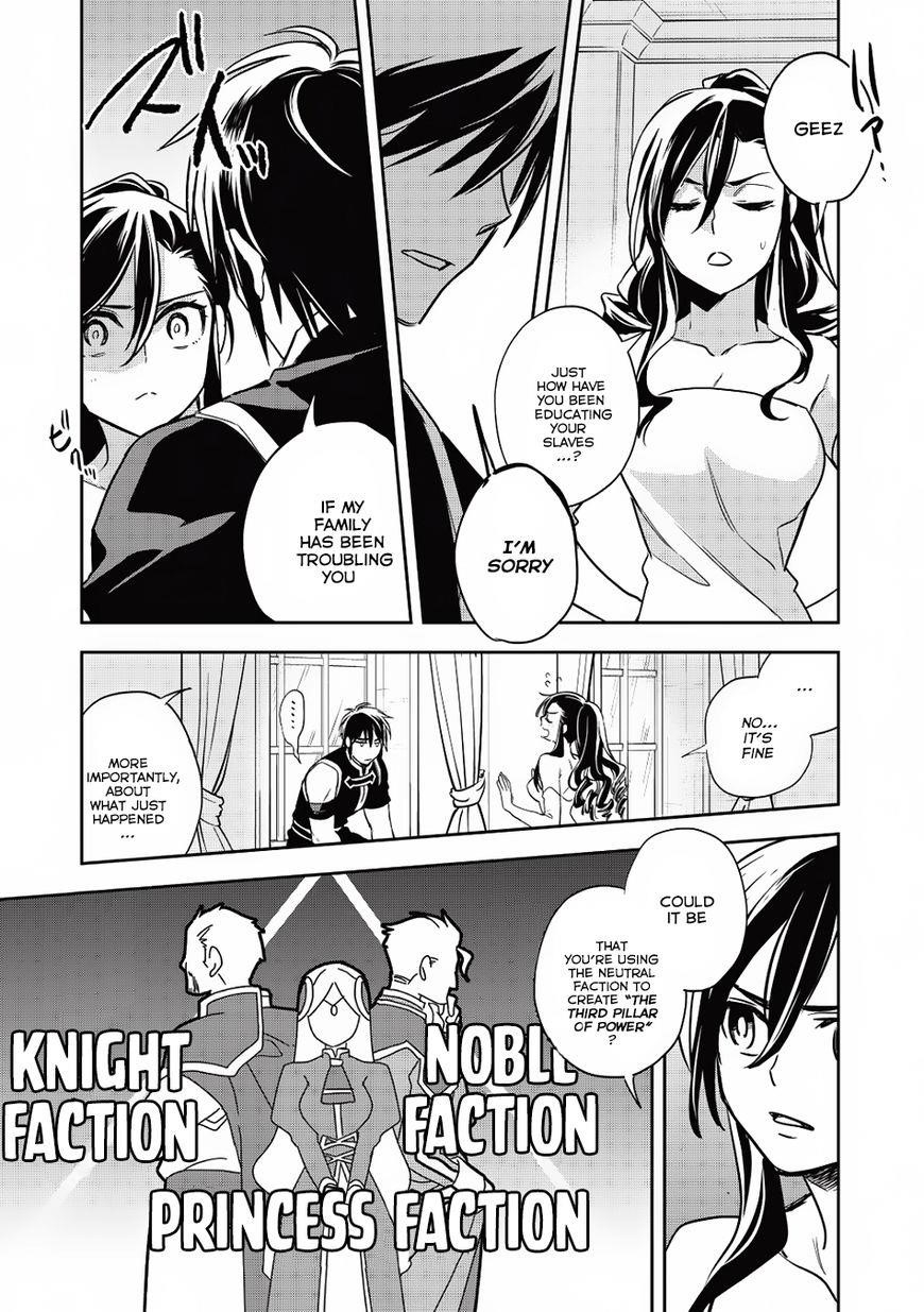 Wortenia Senki Chapter 14 - Page 14 in English