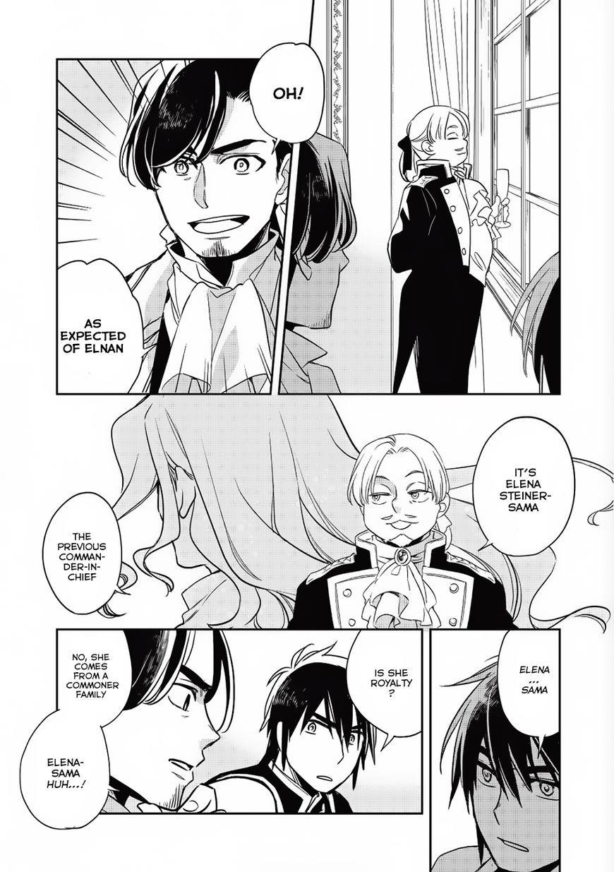 Wortenia Senki Chapter 14 - Page 17 in English