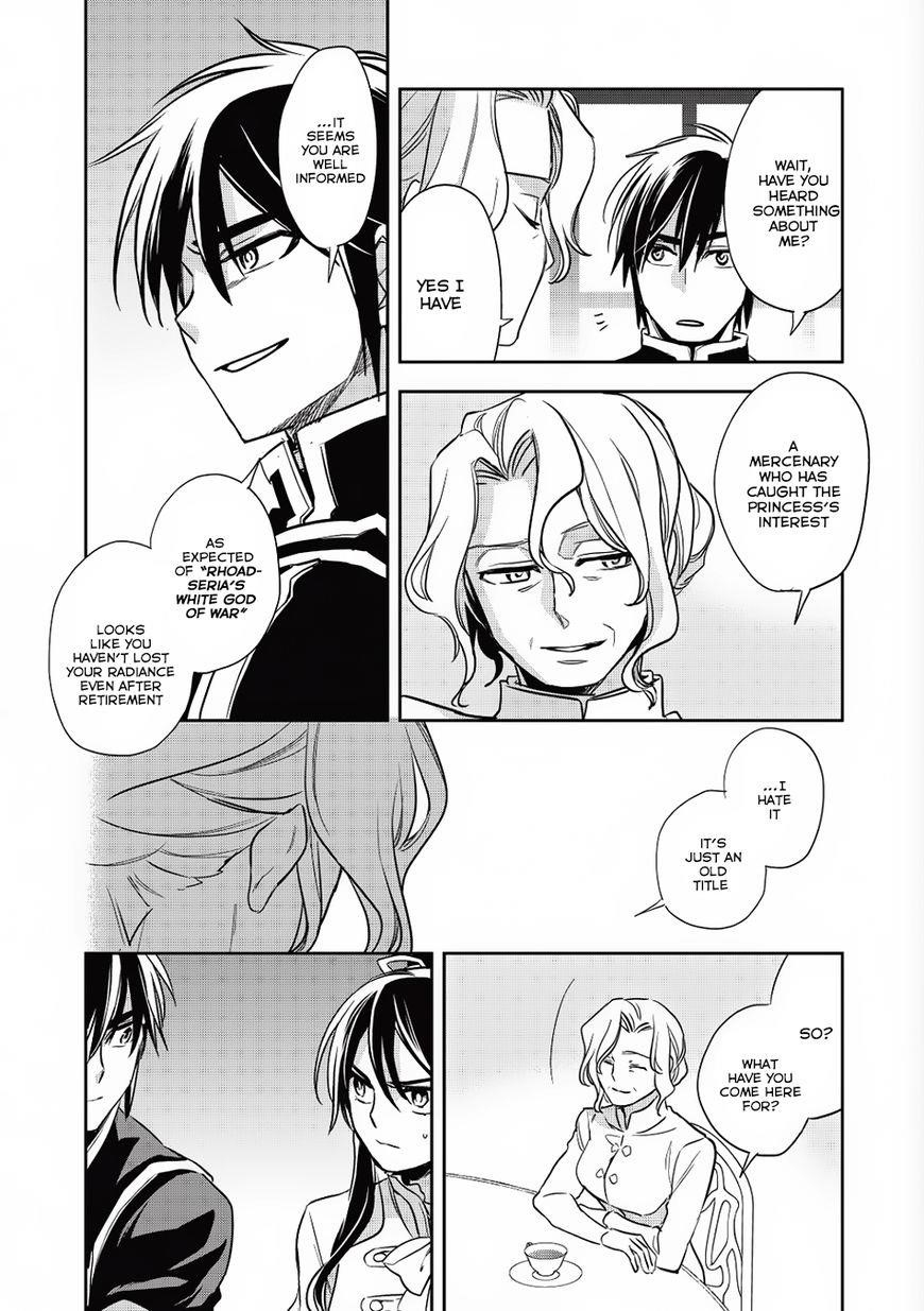 Wortenia Senki Chapter 14 - Page 23 in English