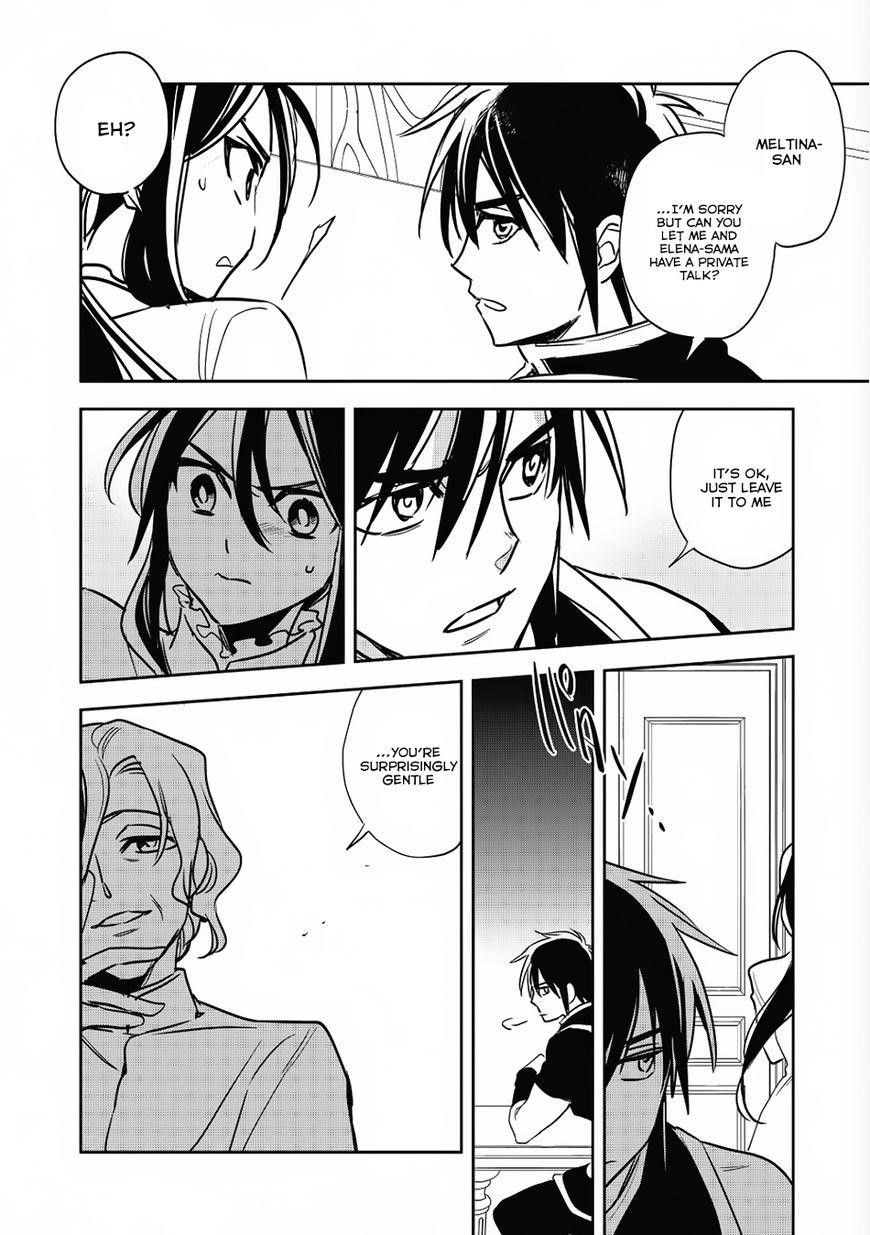 Wortenia Senki Chapter 14 - Page 27 in English
