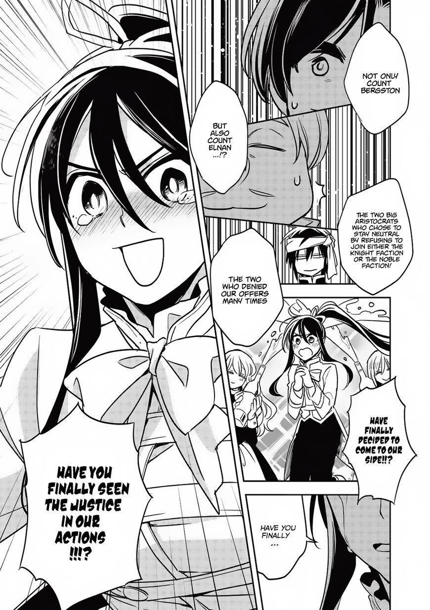 Wortenia Senki Chapter 14 - Page 5 in English