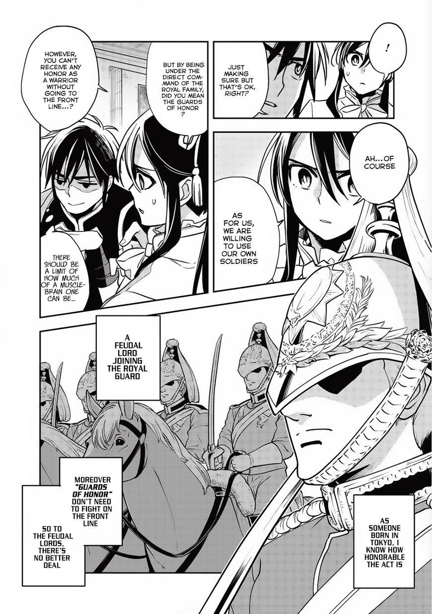 Wortenia Senki Chapter 14 - Page 9 in English