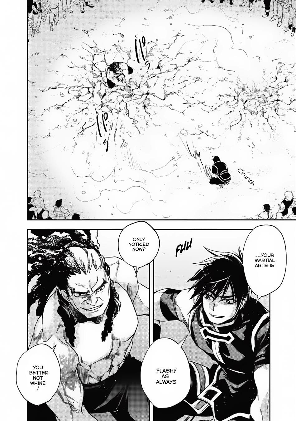 Wortenia Senki Chapter 15 - Page 16 in English