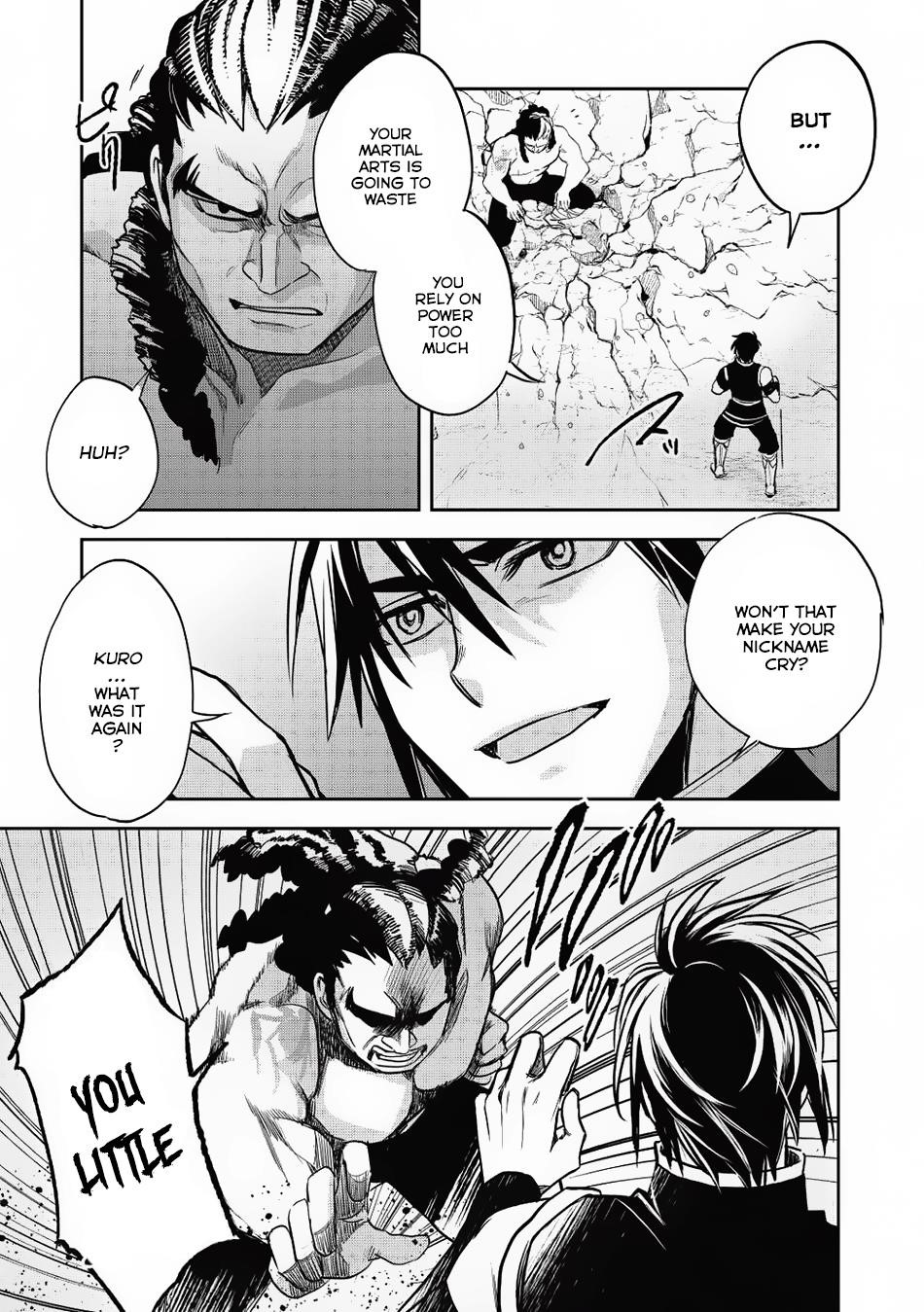 Wortenia Senki Chapter 15 - Page 17 in English