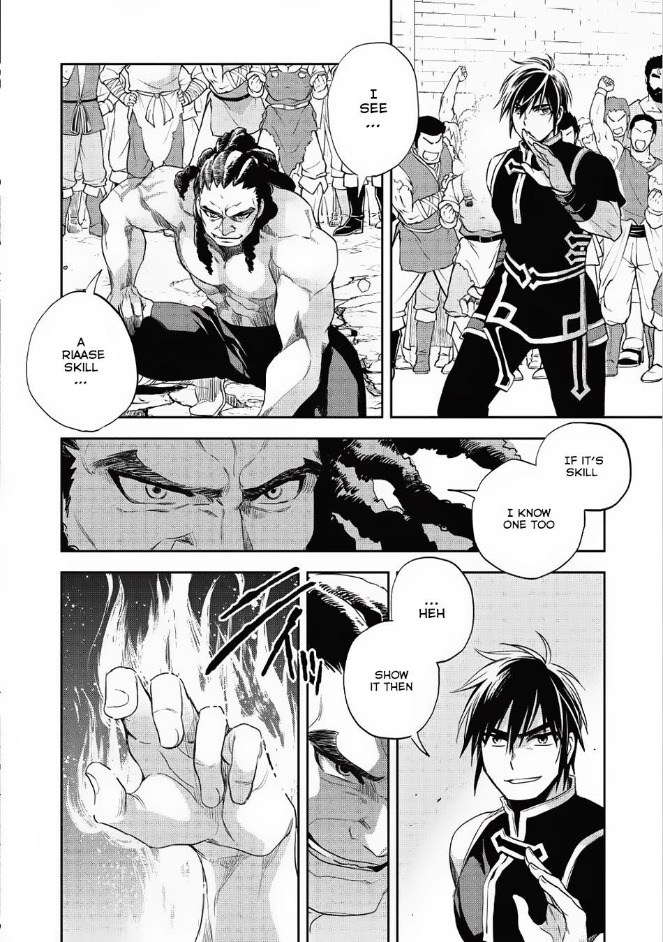 Wortenia Senki Chapter 15 - Page 22 in English