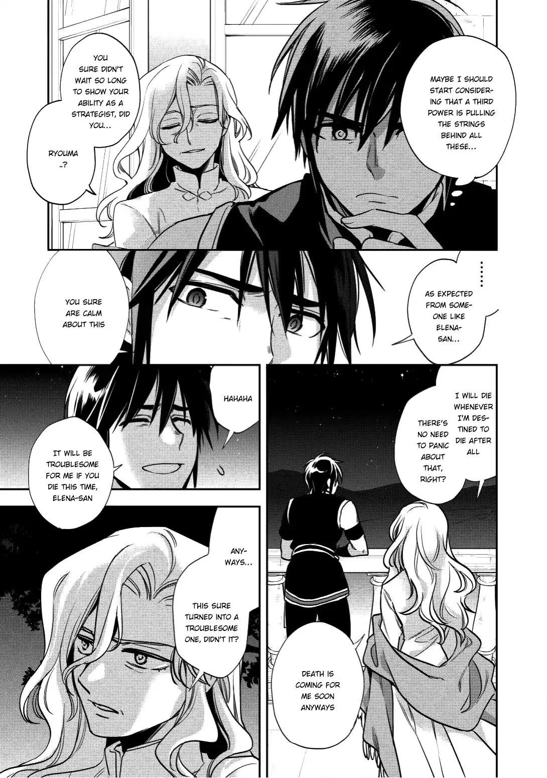 Wortenia Senki Chapter 16 - Page 12 in English