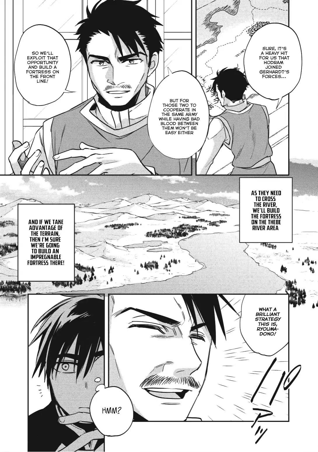 Wortenia Senki Chapter 16 - Page 16 in English