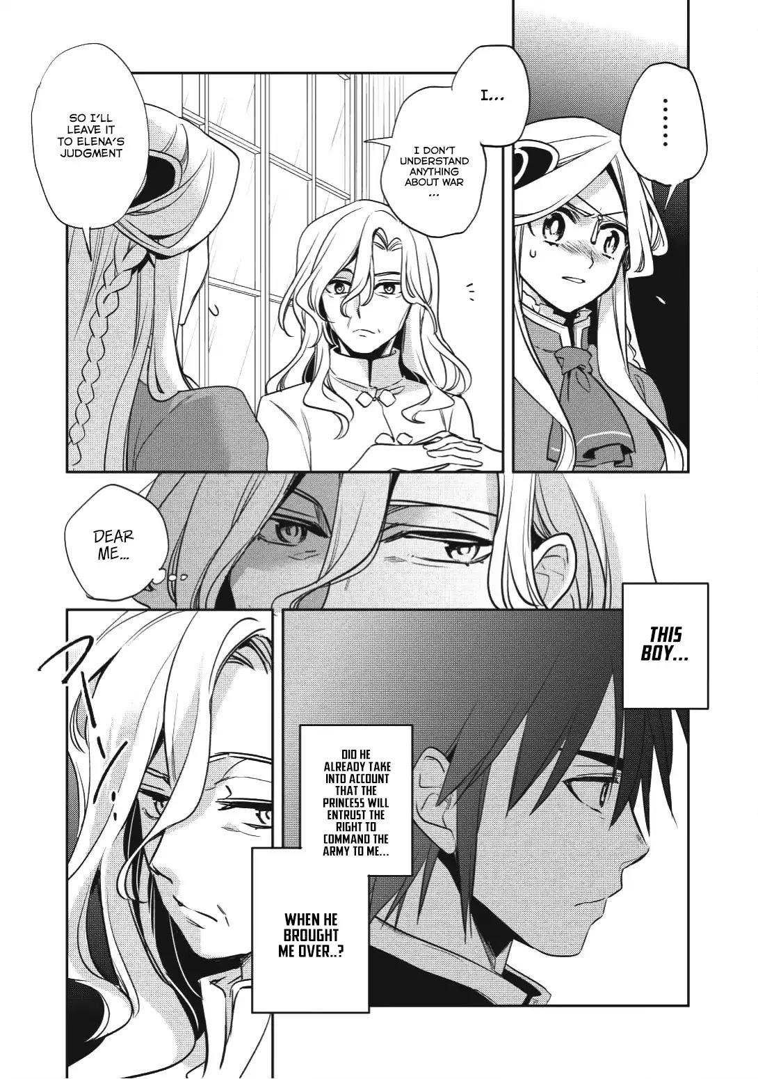 Wortenia Senki Chapter 16 - Page 18 in English