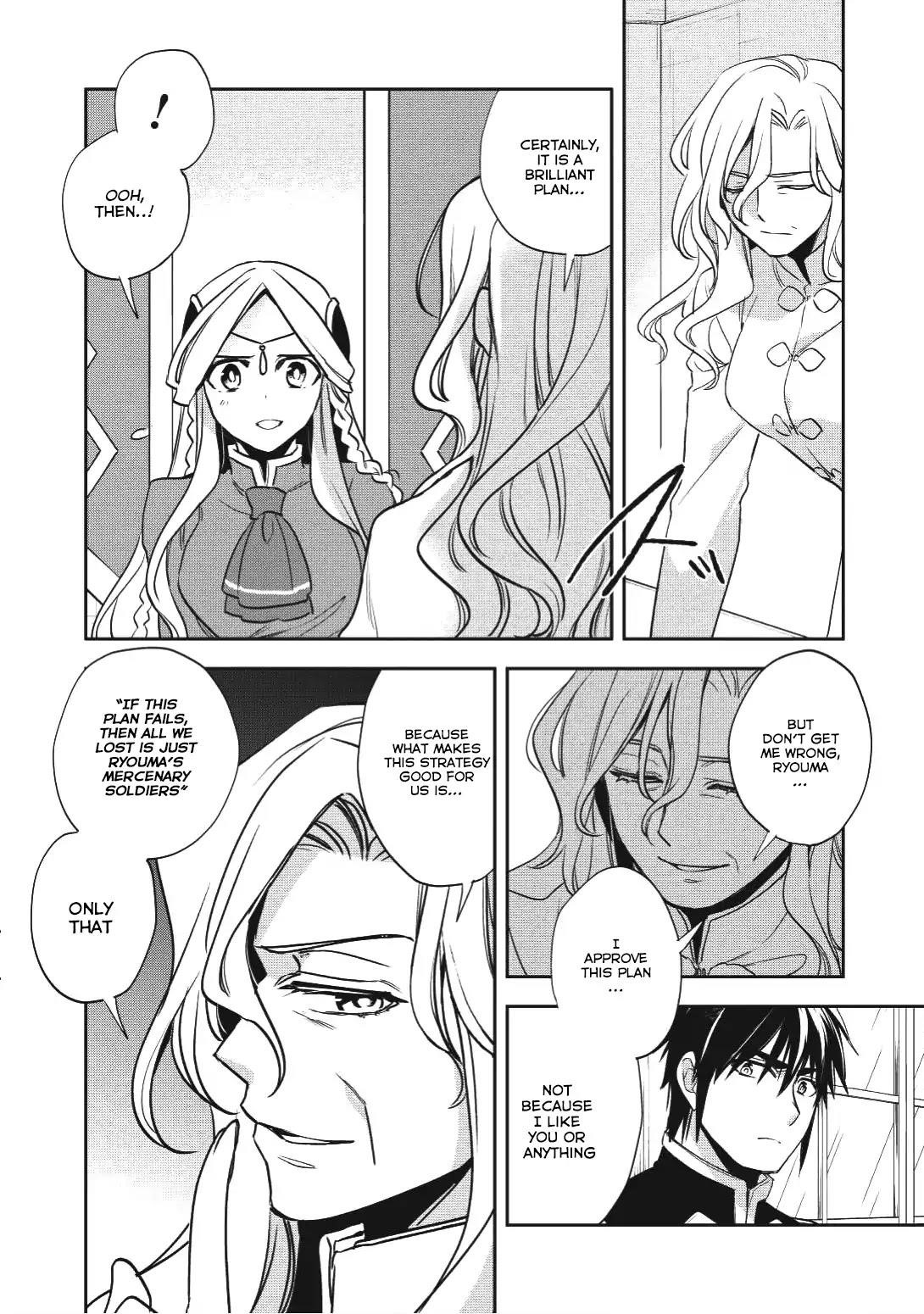 Wortenia Senki Chapter 16 - Page 19 in English