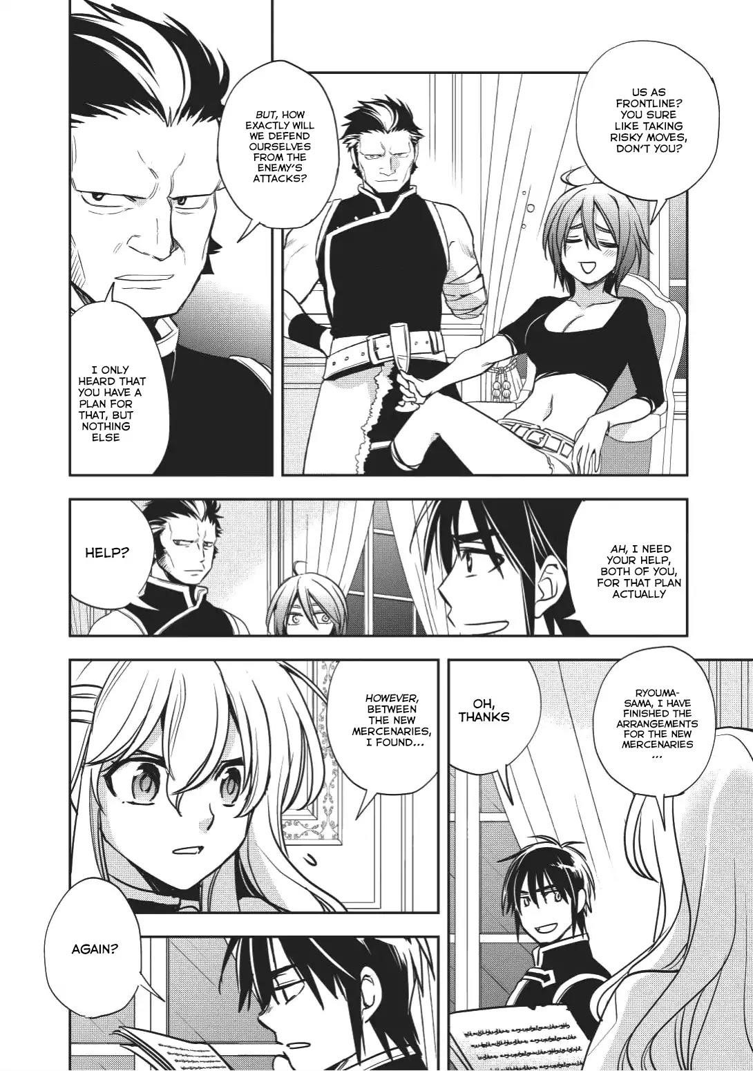 Wortenia Senki Chapter 16 - Page 21 in English