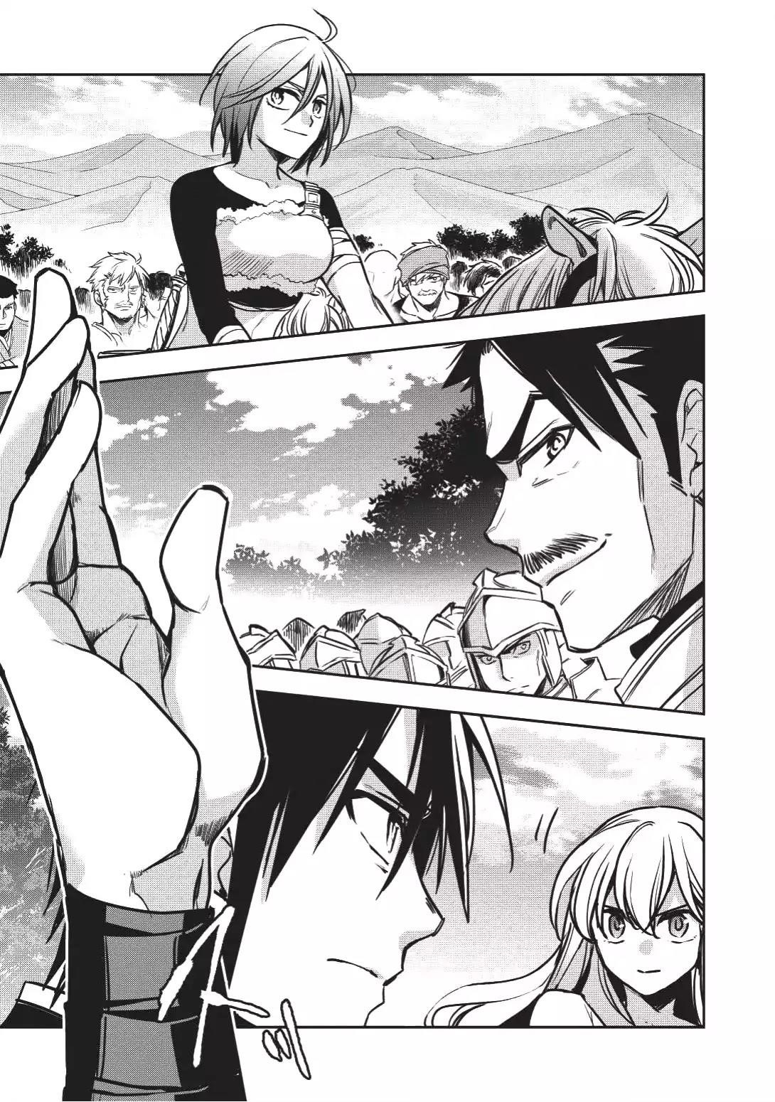 Wortenia Senki Chapter 16 - Page 26 in English