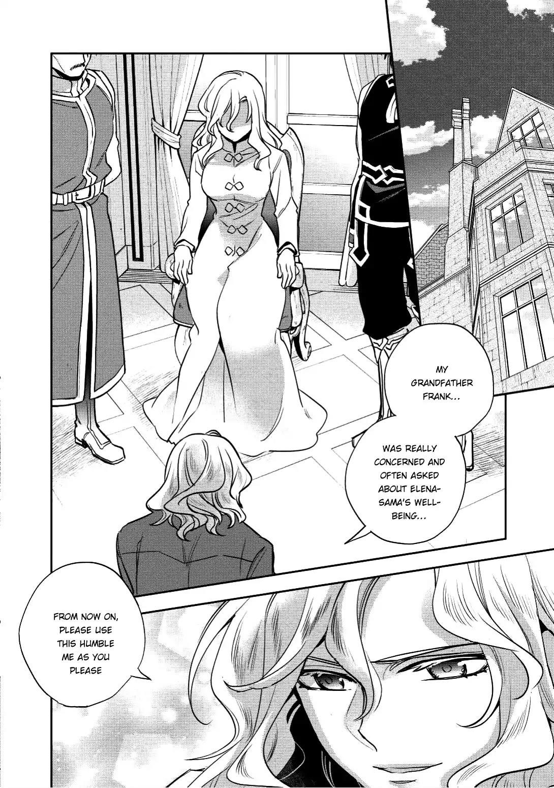 Wortenia Senki Chapter 16 - Page 3 in English