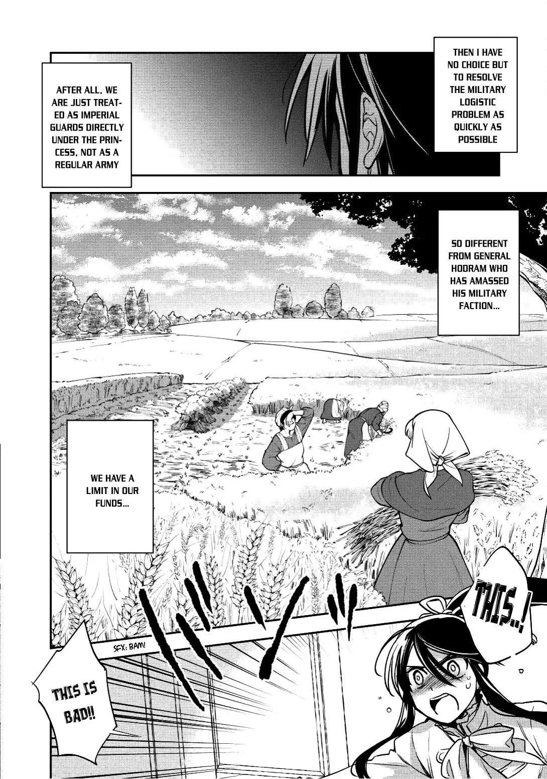 Wortenia Senki Chapter 16 - Page 7 in English