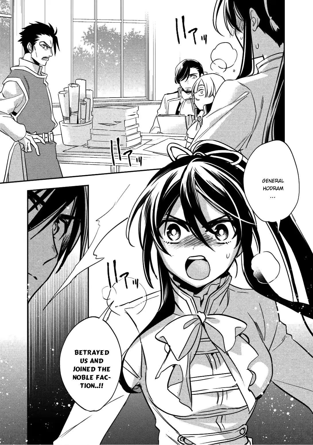 Wortenia Senki Chapter 16 - Page 8 in English