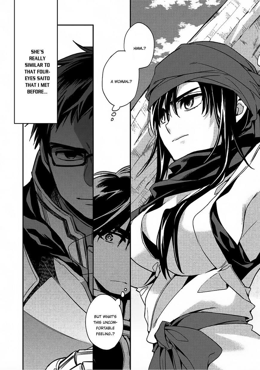 Wortenia Senki Chapter 17 - Page 10 in English