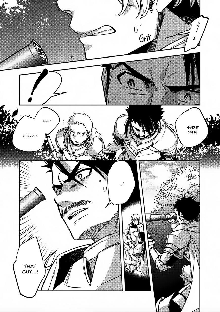 Wortenia Senki Chapter 17 - Page 14 in English