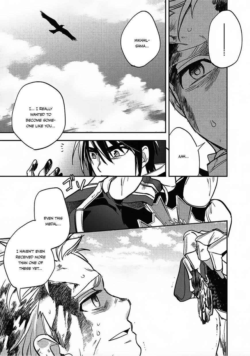 Wortenia Senki Chapter 17 - Page 27 in English