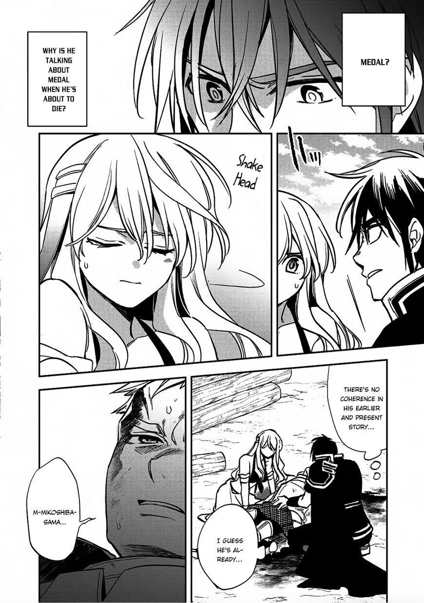 Wortenia Senki Chapter 17 - Page 28 in English