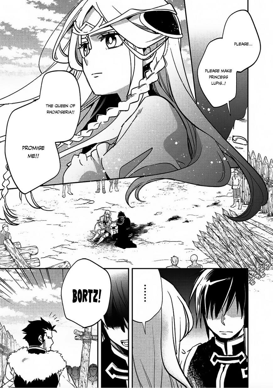Wortenia Senki Chapter 17 - Page 29 in English