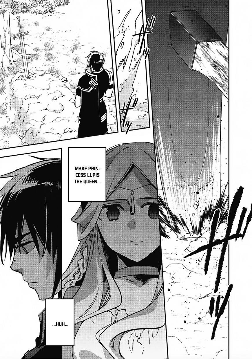 Wortenia Senki Chapter 17 - Page 31 in English