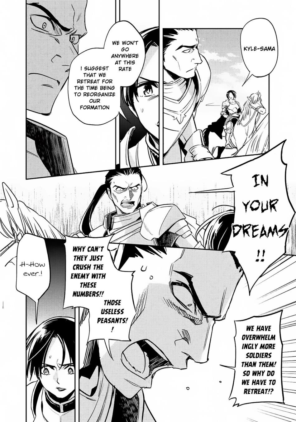 Wortenia Senki Chapter 18 - Page 14 in English