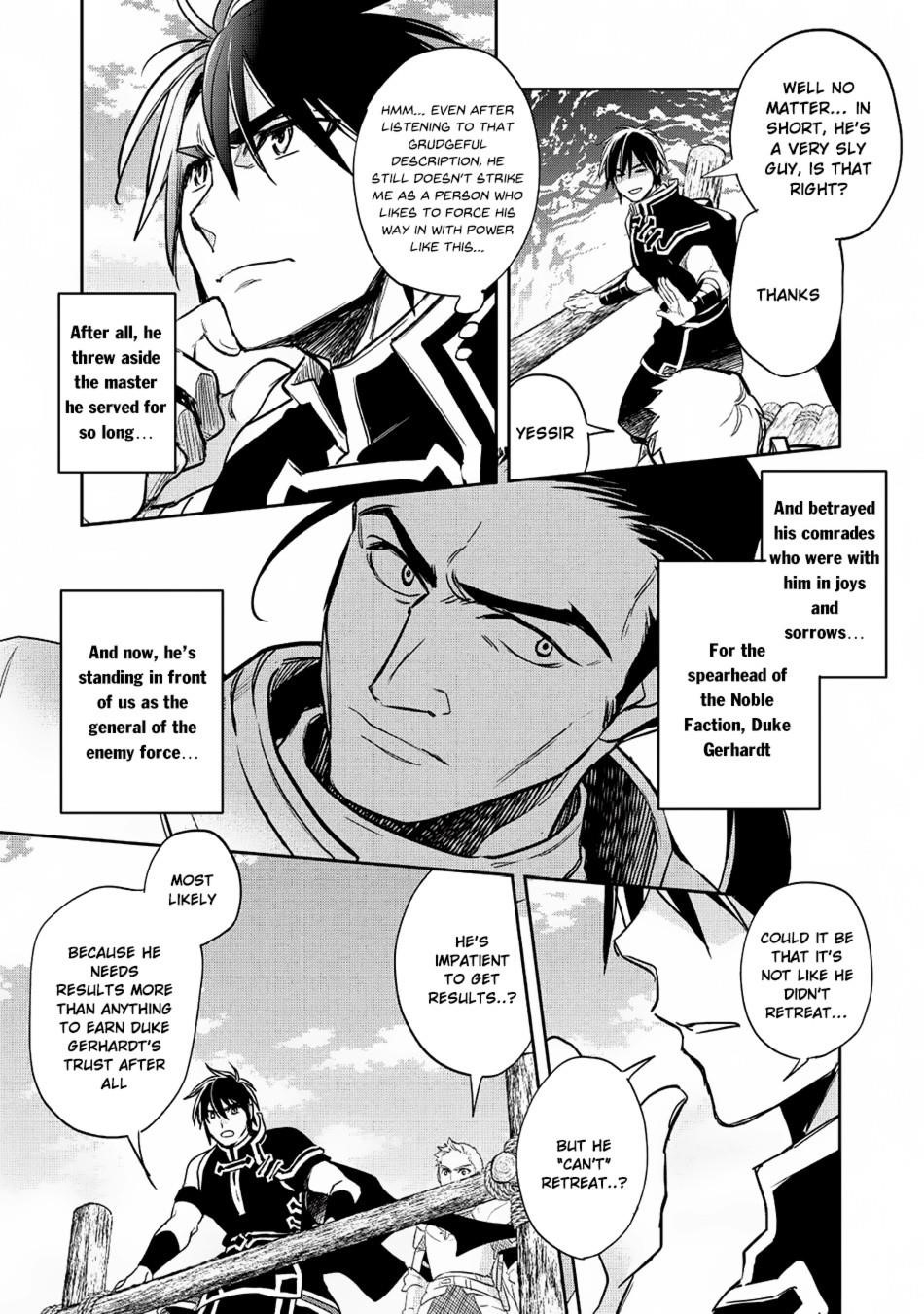 Wortenia Senki Chapter 18 - Page 19 in English
