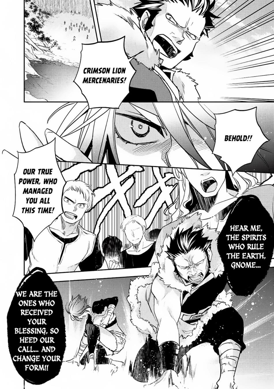 Wortenia Senki Chapter 18 - Page 27 in English