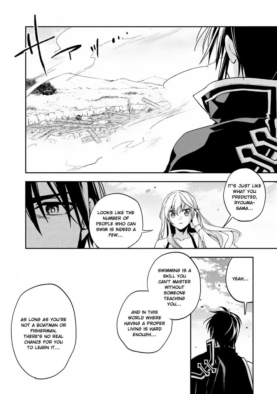 Wortenia Senki Chapter 18 - Page 33 in English