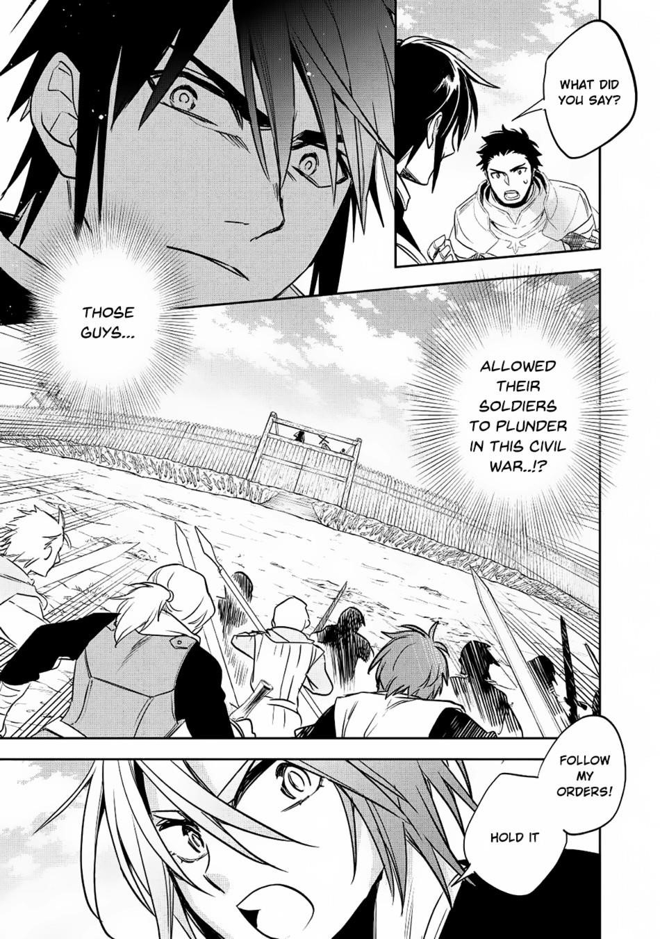 Wortenia Senki Chapter 18 - Page 7 in English