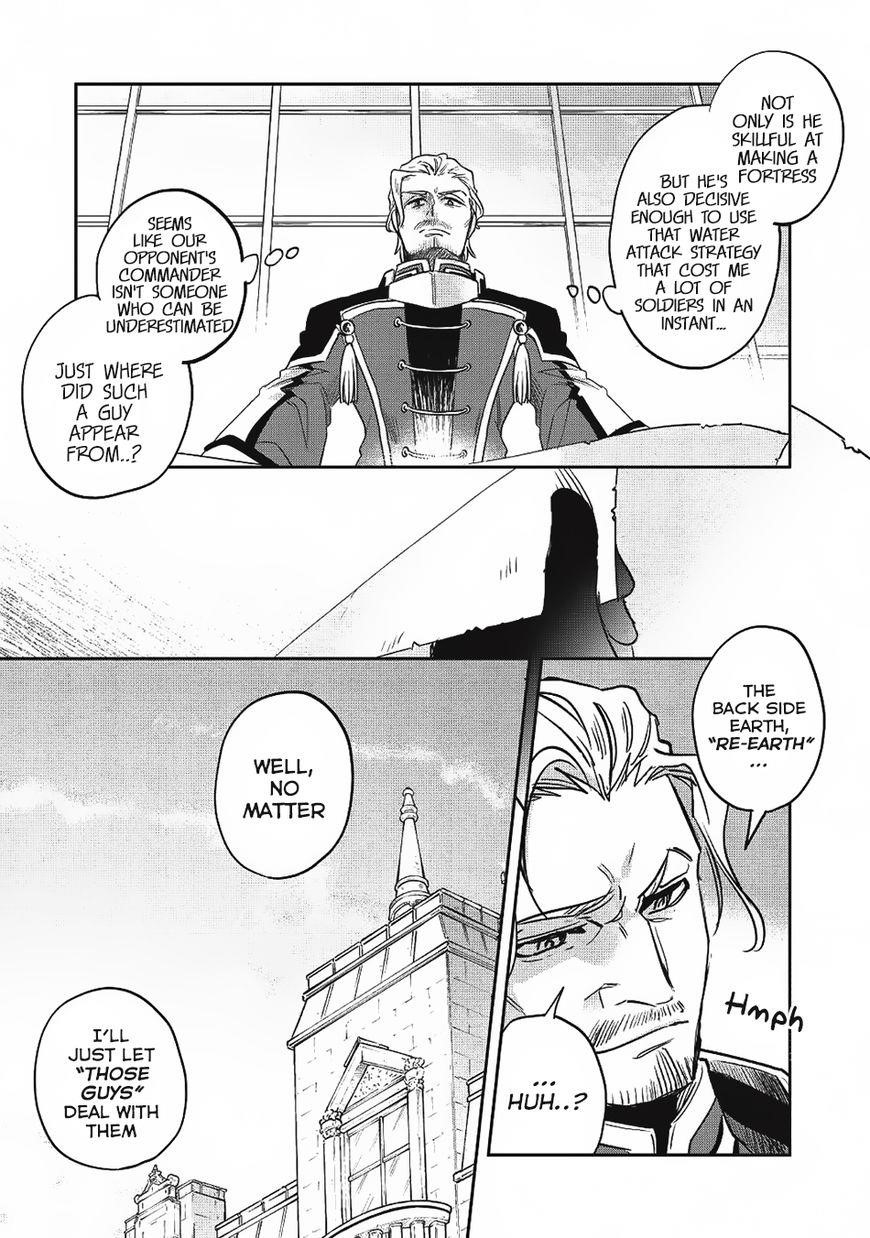 Wortenia Senki Chapter 19 - Page 11 in English