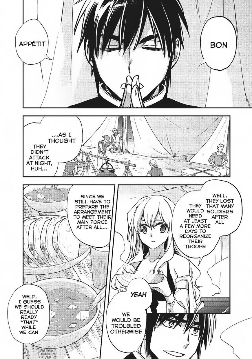 Wortenia Senki Chapter 19 - Page 12 in English