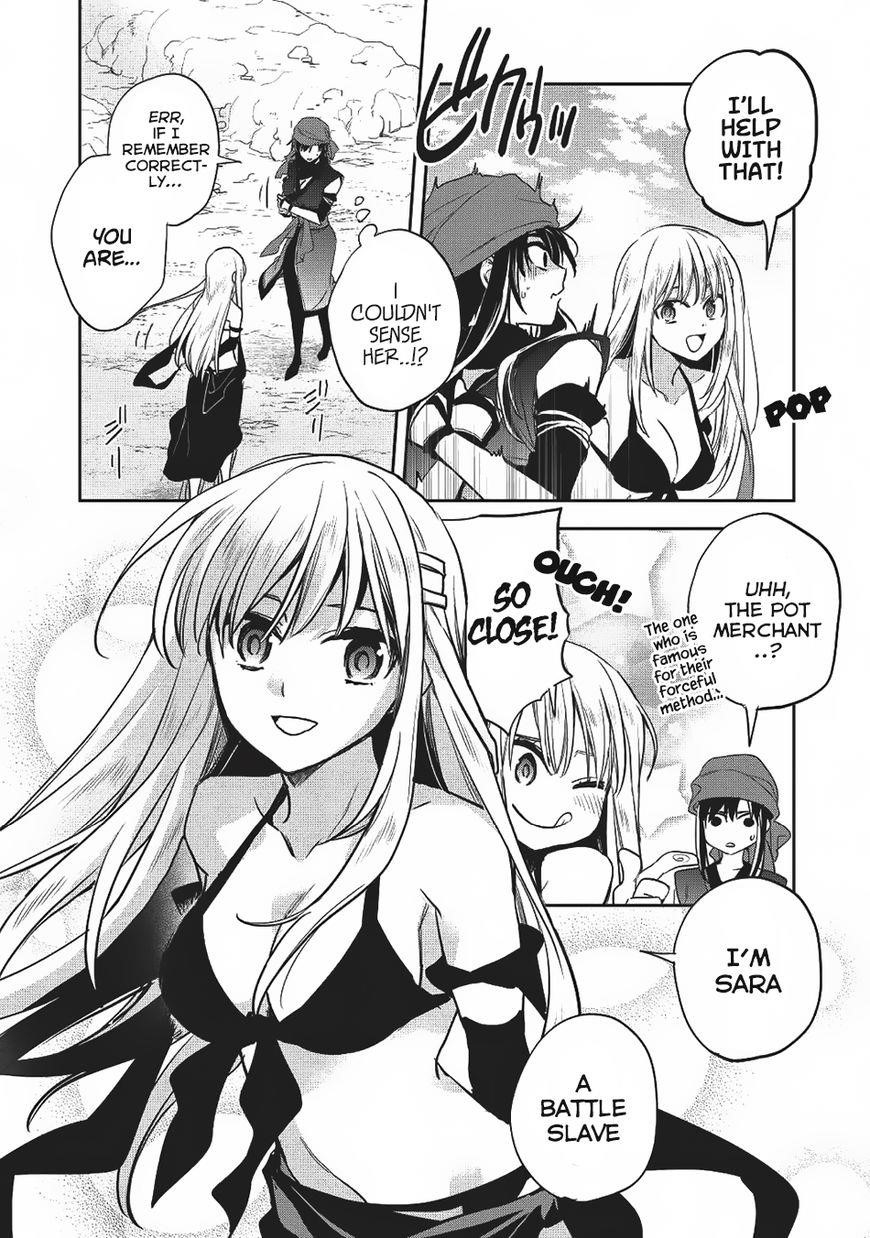 Wortenia Senki Chapter 19 - Page 14 in English