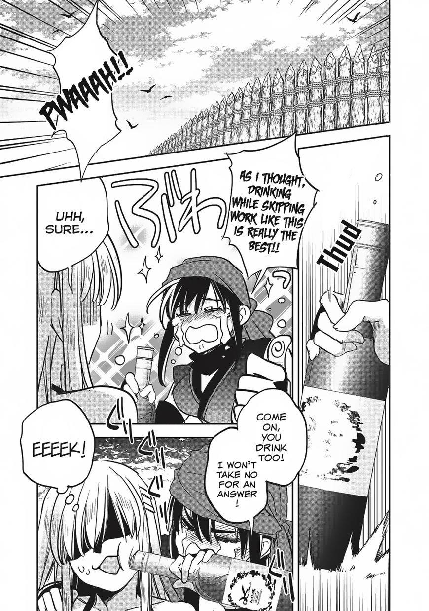 Wortenia Senki Chapter 19 - Page 17 in English