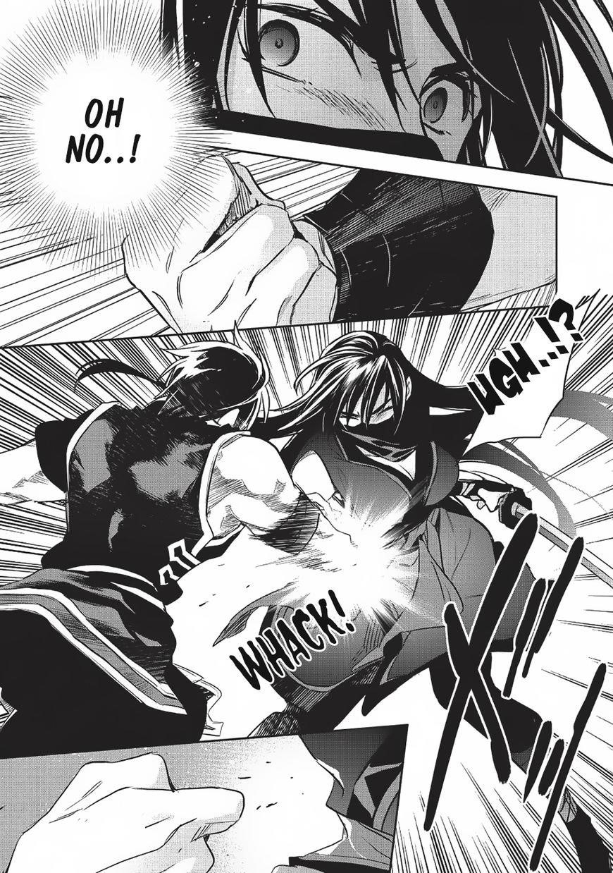 Wortenia Senki Chapter 19 - Page 25 in English