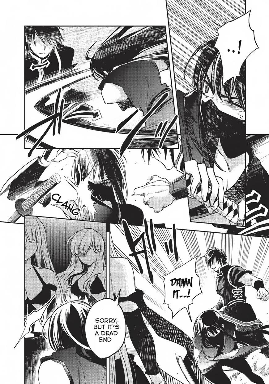 Wortenia Senki Chapter 19 - Page 26 in English