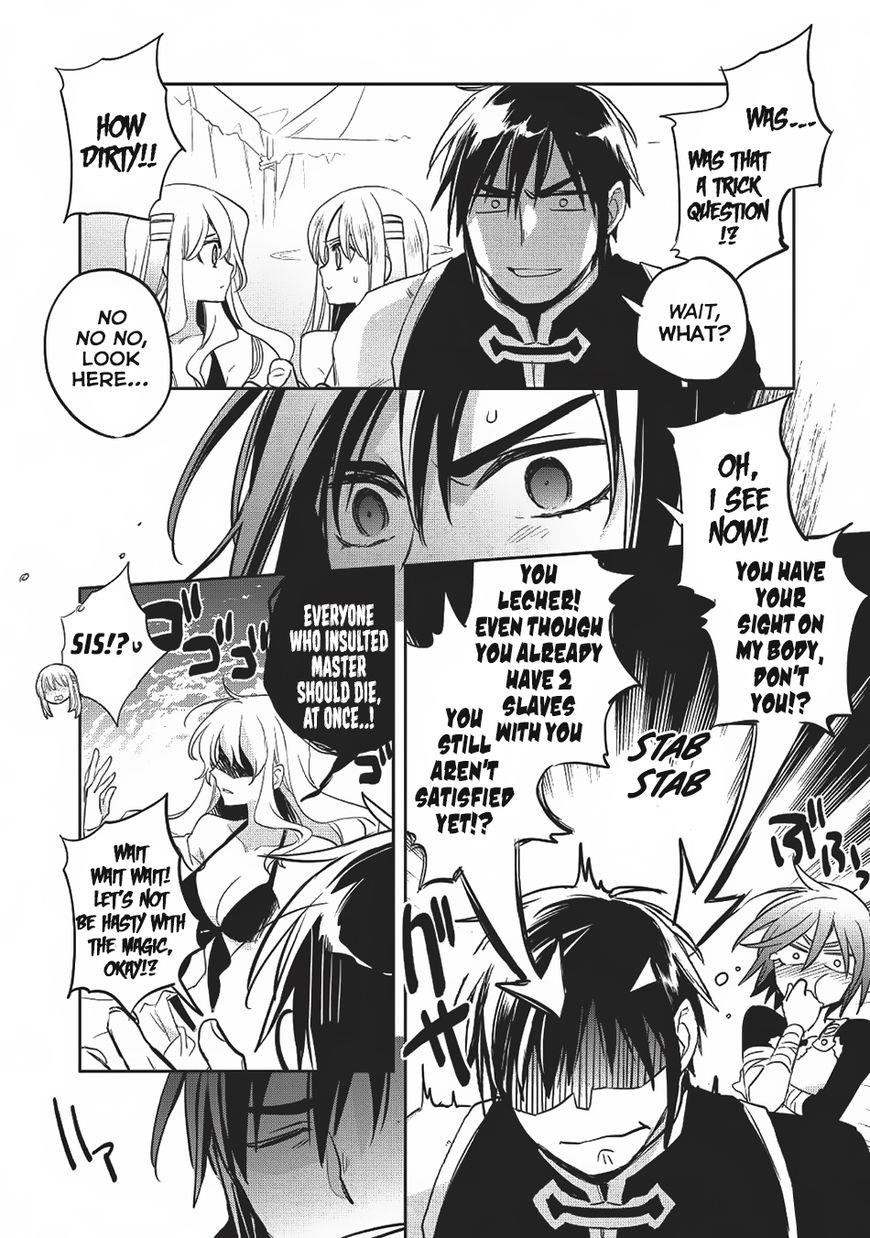 Wortenia Senki Chapter 19 - Page 30 in English