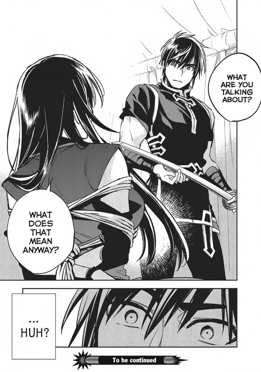 Wortenia Senki Chapter 19 - Page 33 in English