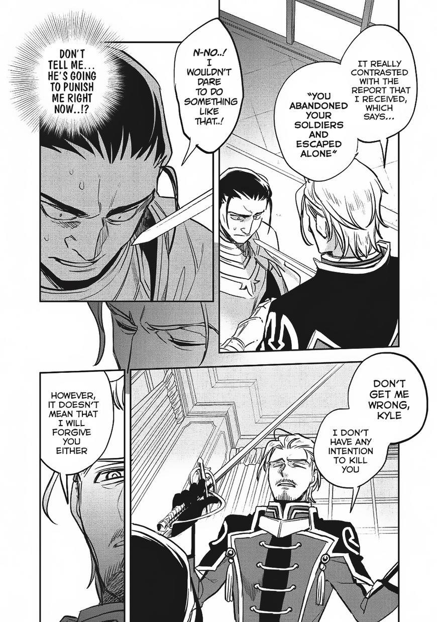 Wortenia Senki Chapter 19 - Page 8 in English