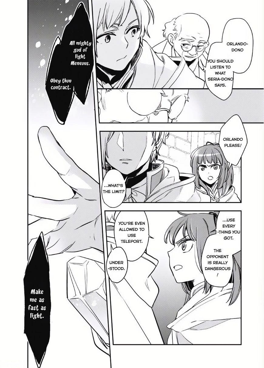 Wortenia Senki Chapter 2 - Page 19 in English