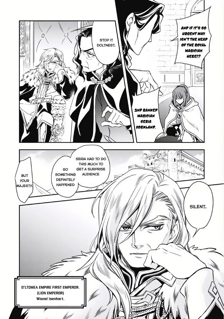 Wortenia Senki Chapter 2 - Page 27 in English