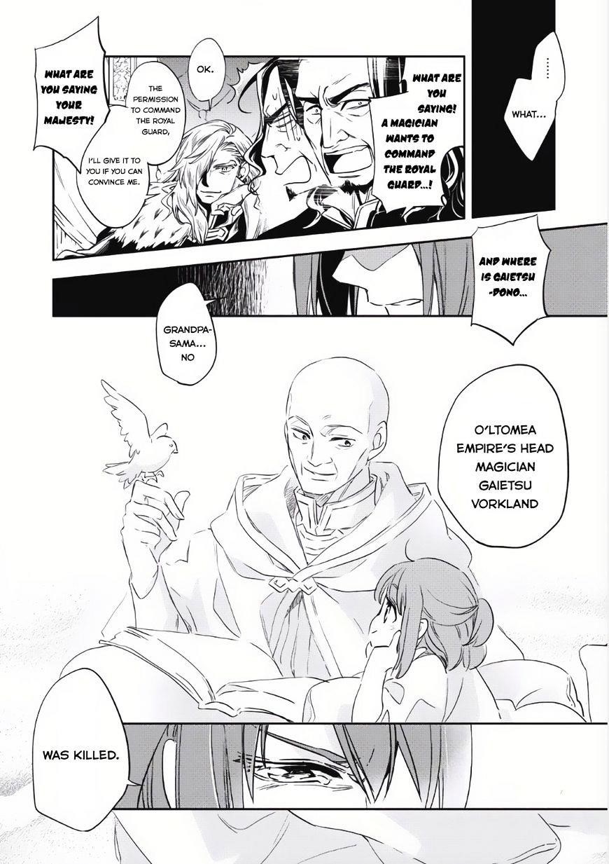 Wortenia Senki Chapter 2 - Page 29 in English