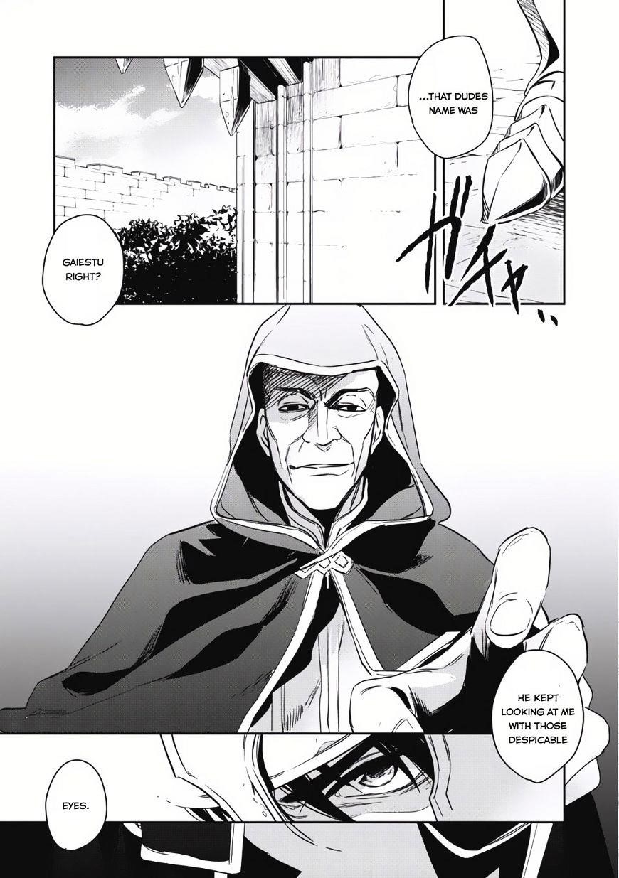 Wortenia Senki Chapter 2 - Page 30 in English