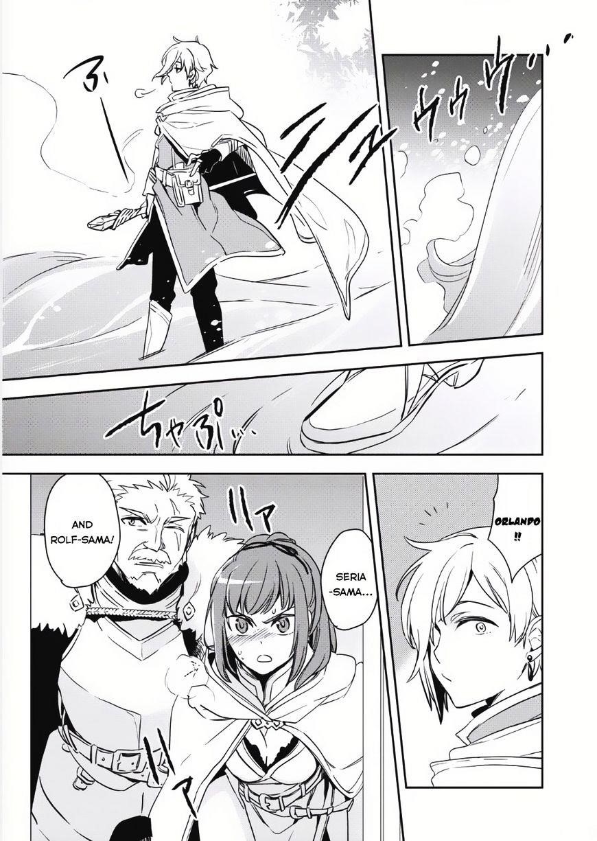 Wortenia Senki Chapter 2 - Page 8 in English