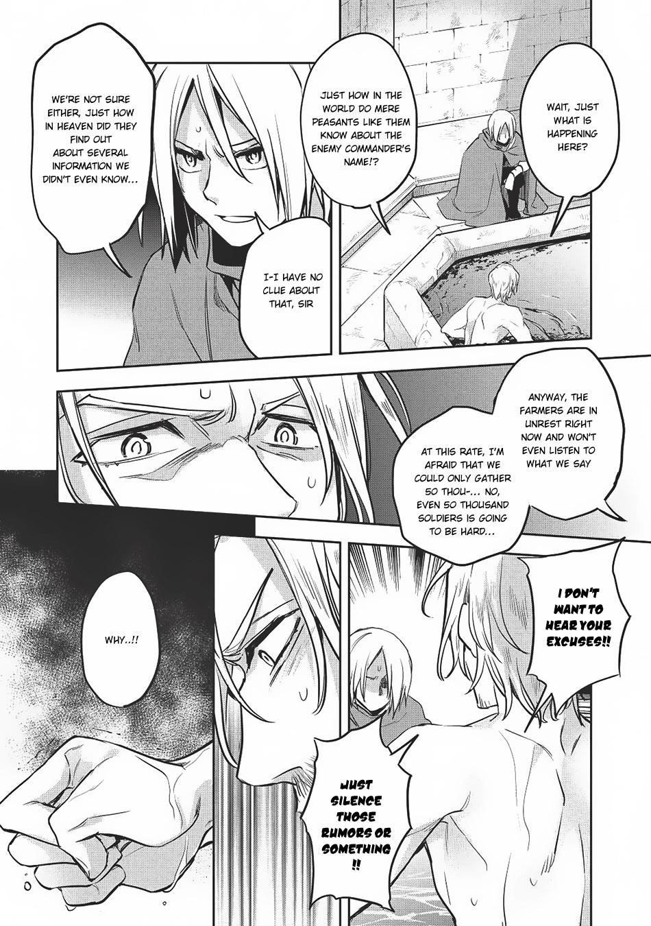 Wortenia Senki Chapter 20 - Page 11 in English