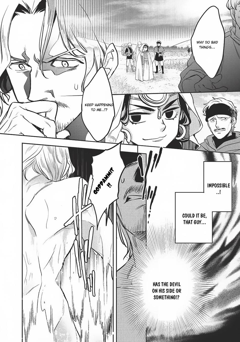 Wortenia Senki Chapter 20 - Page 12 in English